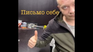 ⚡️⚡️⚡️Лирика в мастерской👍👍👍