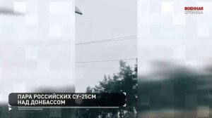 🇷🇺 Главные события 13 января.