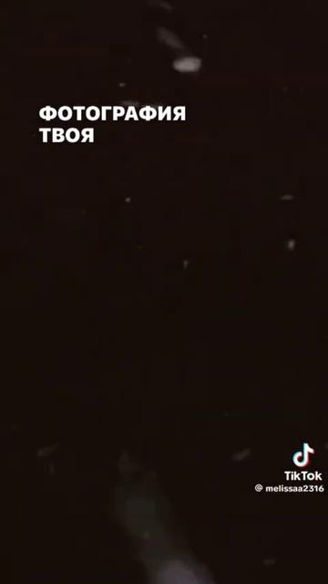 в камине шесть утра смотреть онлайн