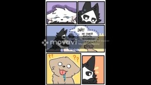 changed комикс на русском