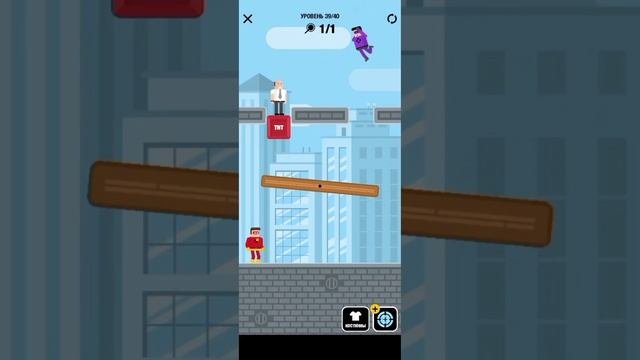 Ваня play спасает мир от бандитов!