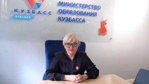 Дорогие педагоги!