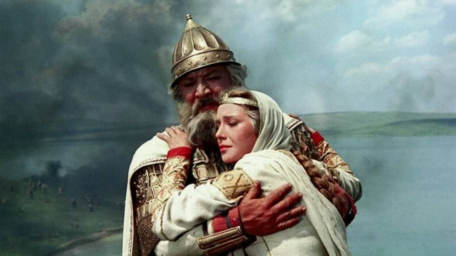 Прощание