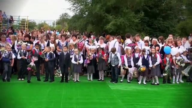 1 СЕНТЯБРЯ!