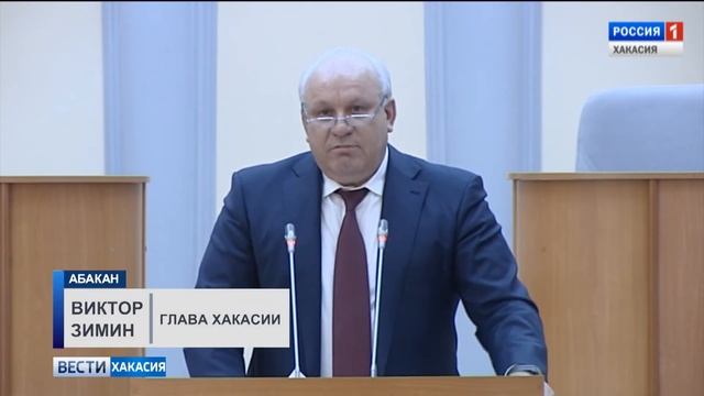 Усиленный аванс у бюджетников будет. В муниципалитеты направляют деньги. 30.11.2017 смотреть онлайн