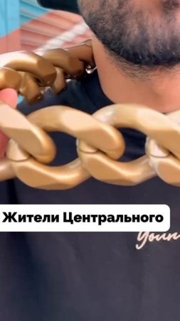 Новостройки