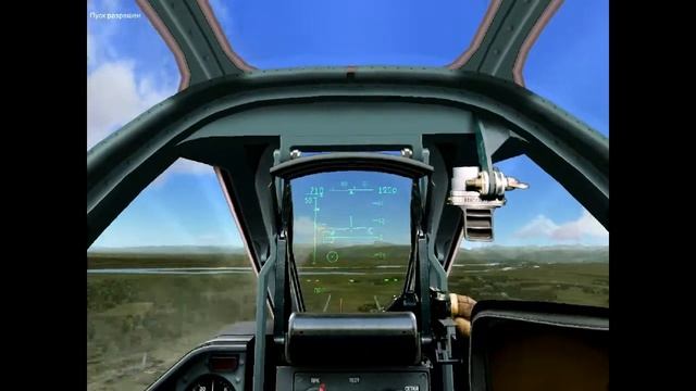 Миссия "Переправа" смотреть онлайн