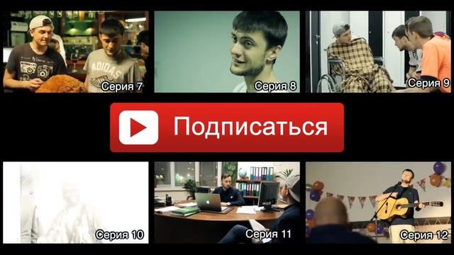 Экстренное спасение Гуся | Как закалялся стайл 2