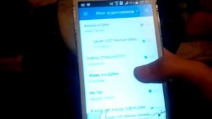 Попробуй не разбудить Кристину Челлендж