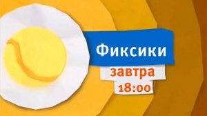 Кадры Карусель за год 2015 осень