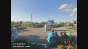 Концерт день победы