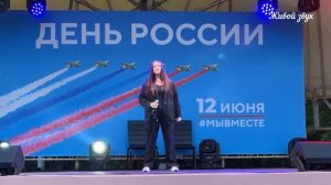 Мила Руденская - концерт 12.06.23