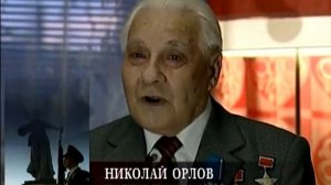 ЗА ТЕБЯ, СТАЛИНГРАД!