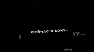 ФУТАЖИ ИЗ ТИК ТОКА/ 10 минут/