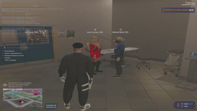 штрафик за навяз смотреть онлайн