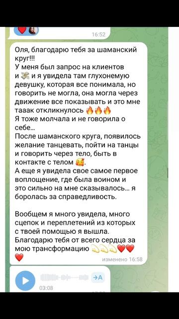 Куда делся ПОТОК КЛИЕНТОВ....