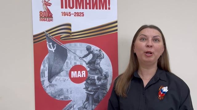 Вильданова Анна
