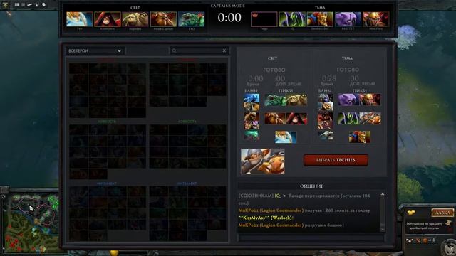 Shiza.Team (01.09.2014) Тест Минера смотреть онлайн