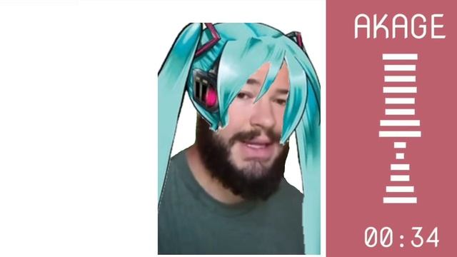 Мику смотреть онлайн