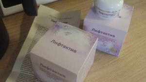 Лифтактив - крем для лица - БЕЛАРУСЬ. ПРОРЫВ В КОСМЕТОЛОГИИ!