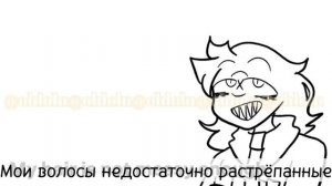 Нормальный день Немецкой семьи, эпизод 5 (CountryHumans) [Пере