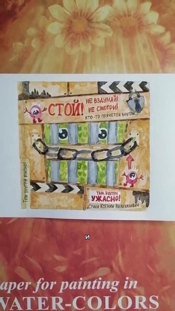 Как вам? 🧡 #счастьевнутри #дети #ребенок #материнство # смотреть онлайн