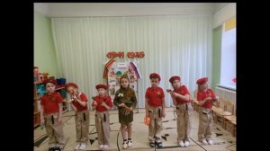 Отряд Огонек ДОУ 181 С днем победы