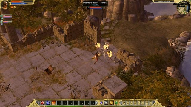 Titan Quest: Immortal Trone #2. По дороге в Спарту. смотреть онлайн