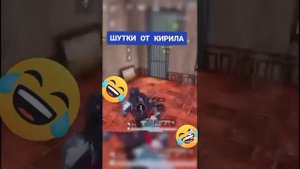 Сыграл с угарным малышом в классику (ПАБГ ПРИКОЛЫ😂)