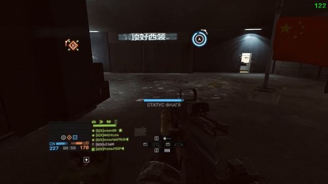 "ТУРНИР ВЗВОДА АЛЬФА" команды BZK vs OBT HARD смотреть онлайн