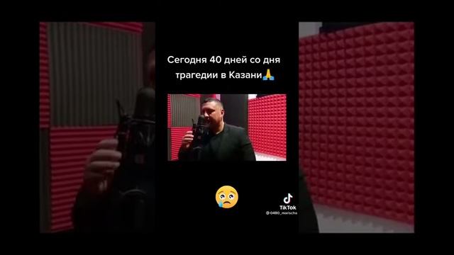 40 дней помним любим скоробим 🌹🌹🌹😔😔😔