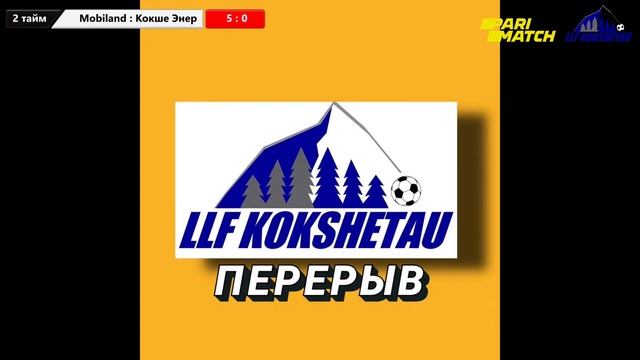 Mobiland - Кокшетау Энерго, лига А, 6 тур Чемпионата ЛЛФ Кокшетау по мини- футболу 2021г.