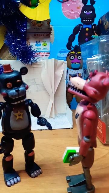 А зачем ты в описании залез значит сейчас тоже посмотр смотреть онлайн