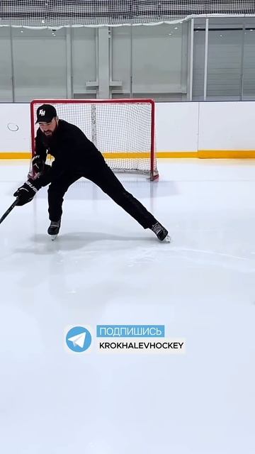 Правильная посадка при дриблинге