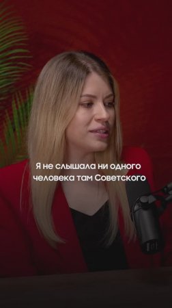 Фразы из семьи разрушают 🫠 #психология