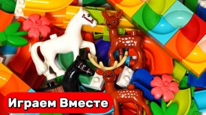 Развивающий конструктор для детей 🦛 Строим горку для шариков с животными- Бегемоты, тигры и олени