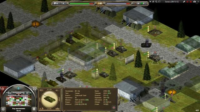 bandicam 2025-01-12 18-17-06-749 смотреть онлайн