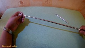 Чесалка для спины(телескопическая). Алиэкспресс. Посылки из Китая.