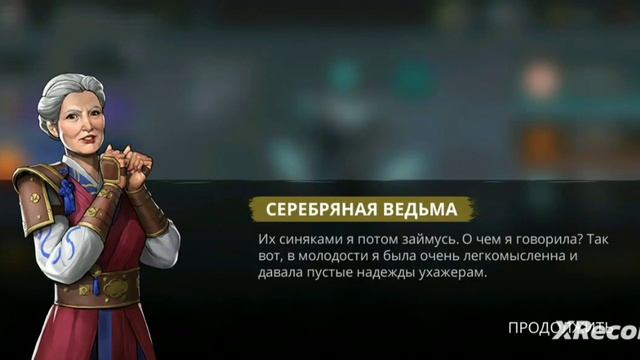 SHADOW FIGHT 3 ЛУННЫЙ ФЕСТИВАЛЬ ПРОДОЛЖАЕТСЯ смотреть онлайн