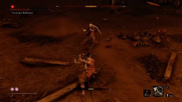 Sekiro: Shadows Die Twice - 16 - Алкаш и Бабочка