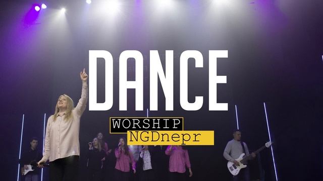 Dance | Jesus Culture (Танцуй) Audio | Жанна Низевич (NGDnepr Worship cover) смотреть онлайн