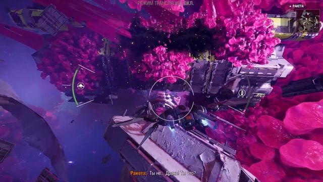 Прохождение Marvel's guardians of the galaxy #2 смотреть онлайн