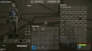 Rust: Большая плавильня (большая печка в Rust)