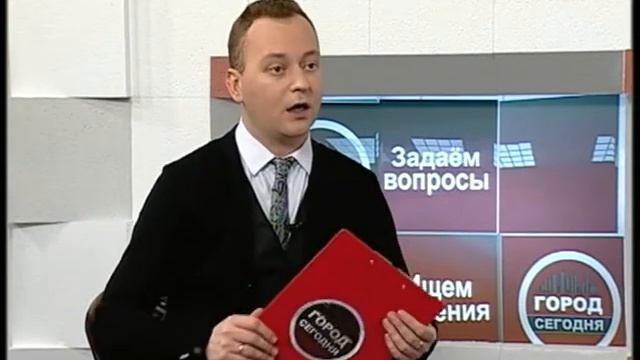 Город сегодня Рика ТВ от 21 января 2016 года