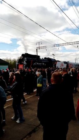 поезд памяти