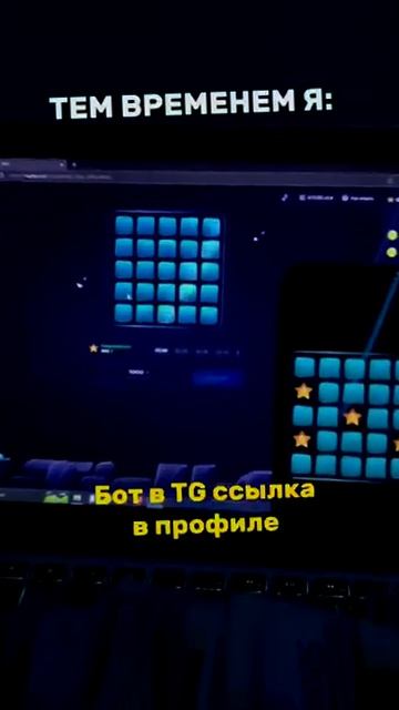🔗 "Вся гордость учителя в учениках, в росте посеянных
