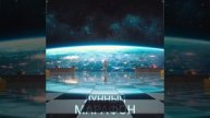 Лунный МАРАФОН. Описание ниже