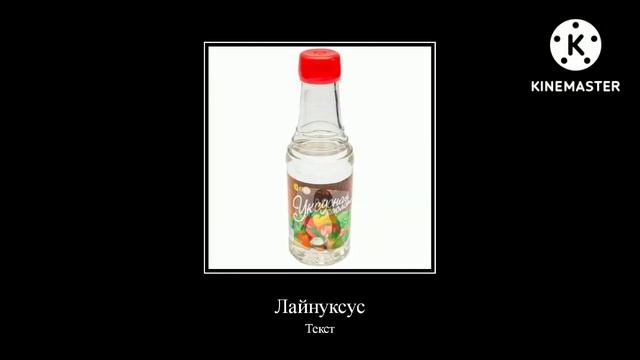 Операционные системы - ШИЗА смотреть онлайн