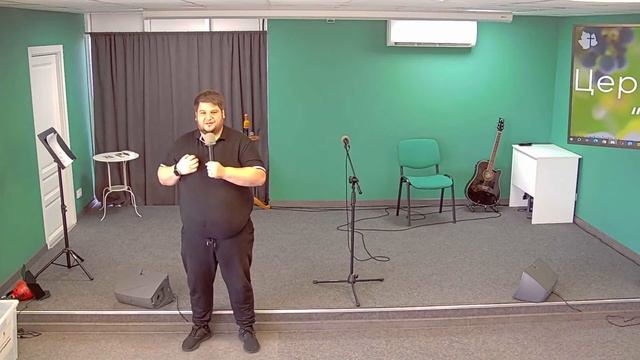 Что значит верить? смотреть онлайн