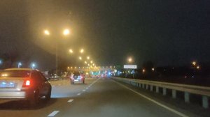 Краснодар 16.11.2024